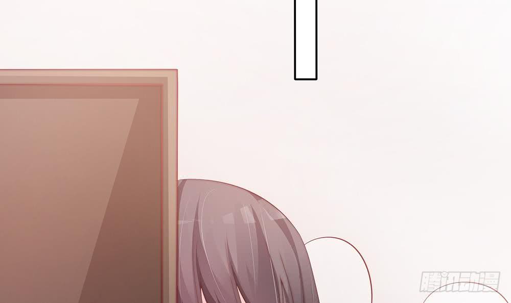 《总裁老公爱不够》第61话 这是表白！？ 第42页