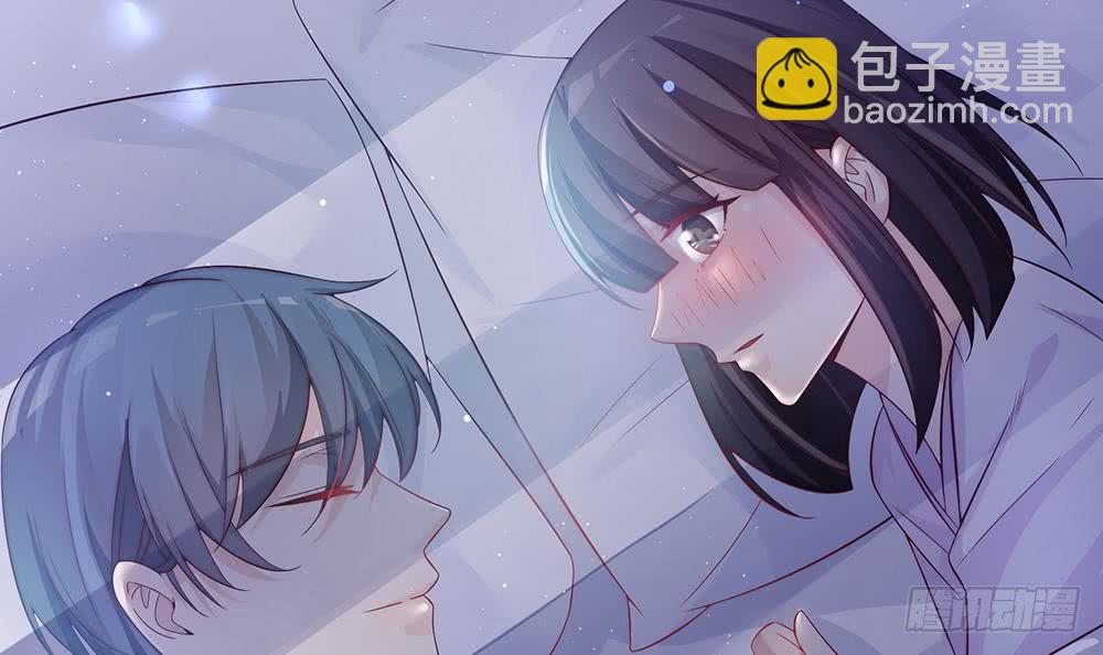 《总裁老公爱不够》第61话 这是表白！？ 第48页