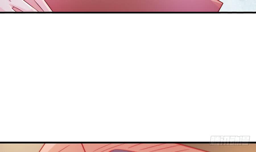 《总裁老公爱不够》第64话 打包自己送给你 第34页