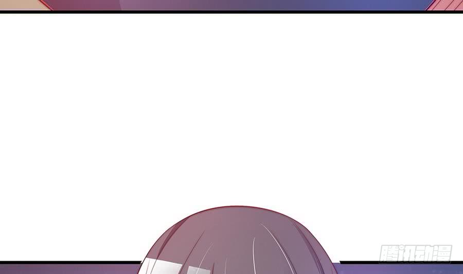 《总裁老公爱不够》第64话 打包自己送给你 第36页