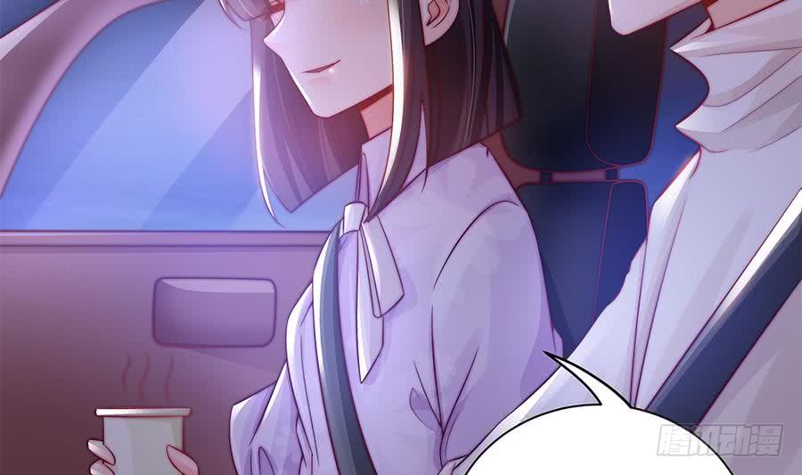 《总裁老公爱不够》第66话 想要离你更近 第25页