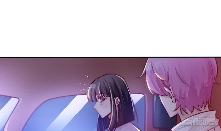 《总裁老公爱不够》第66话 想要离你更近 第31页