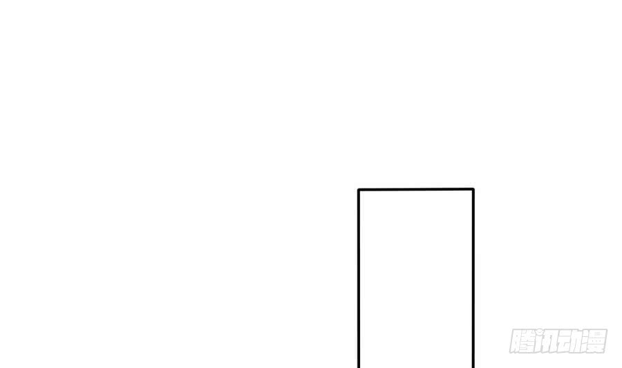 《总裁老公爱不够》第66话 想要离你更近 第41页