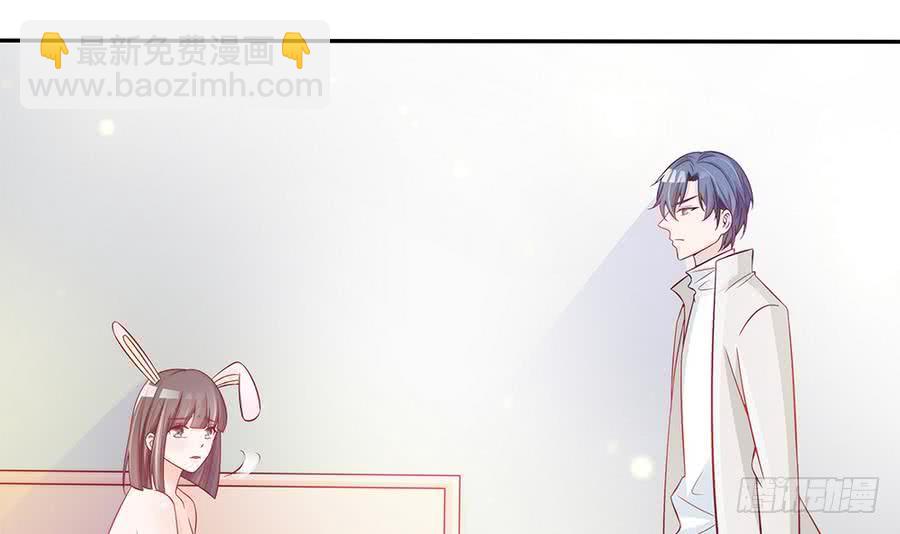 《总裁老公爱不够》第65话 你竟做到这个地步！ 第15页