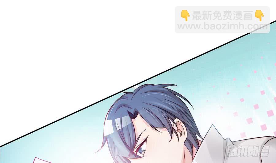 《总裁老公爱不够》第65话 你竟做到这个地步！ 第19页