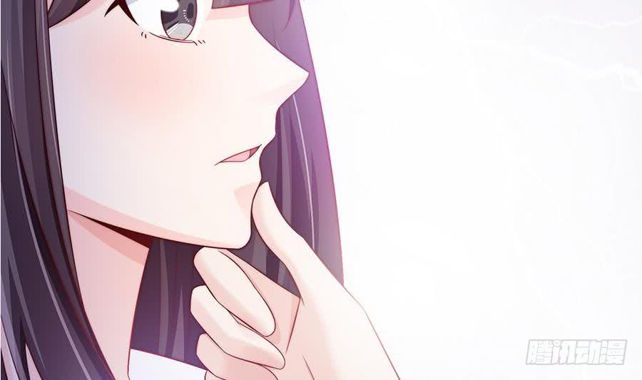 《总裁老公爱不够》第65话 你竟做到这个地步！ 第22页