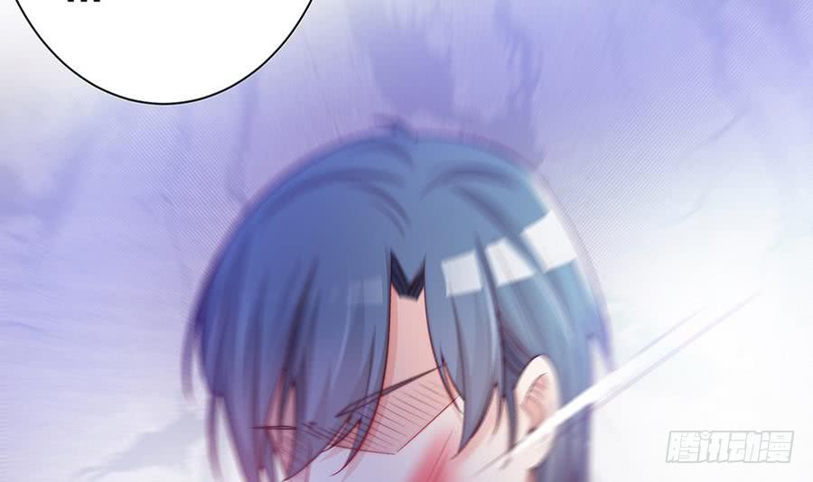 《总裁老公爱不够》第65话 你竟做到这个地步！ 第30页