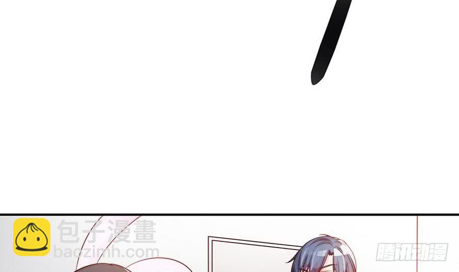 《总裁老公爱不够》第65话 你竟做到这个地步！ 第32页