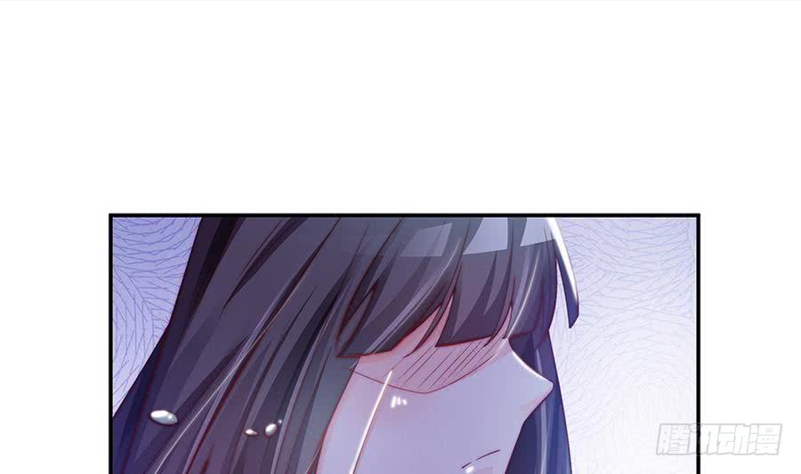 《总裁老公爱不够》第65话 你竟做到这个地步！ 第34页