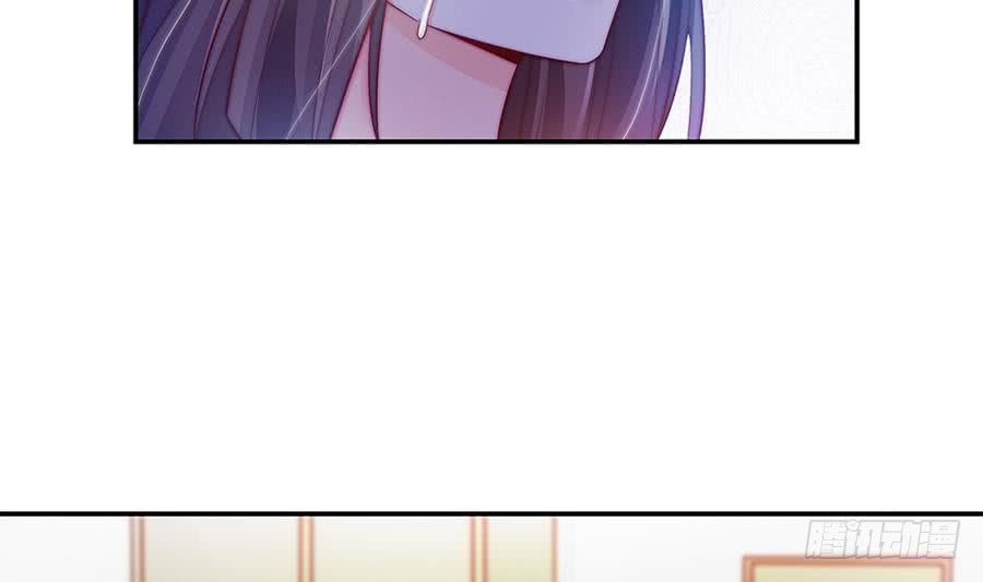 《总裁老公爱不够》第65话 你竟做到这个地步！ 第35页