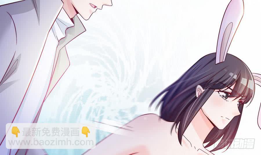 《总裁老公爱不够》第65话 你竟做到这个地步！ 第45页