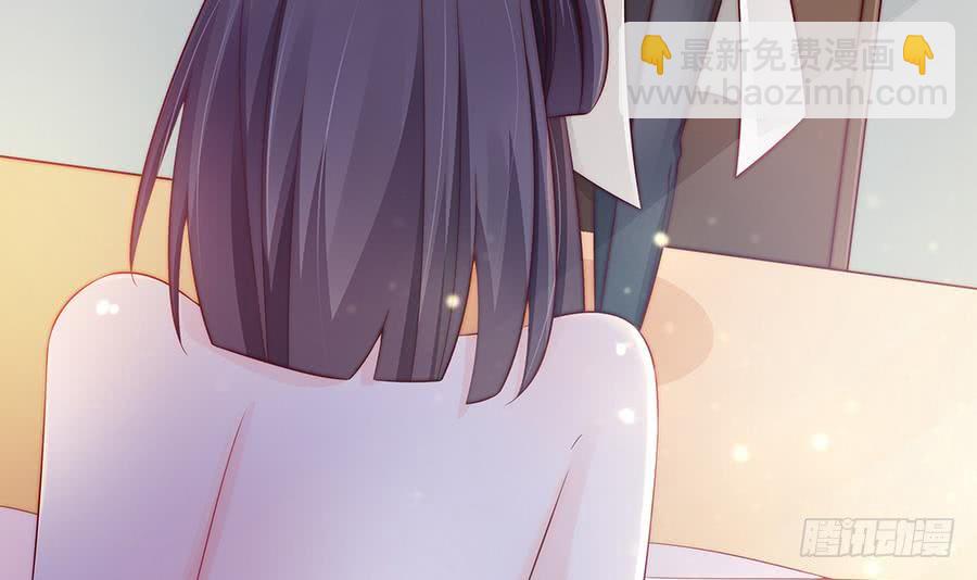 《总裁老公爱不够》第65话 你竟做到这个地步！ 第9页