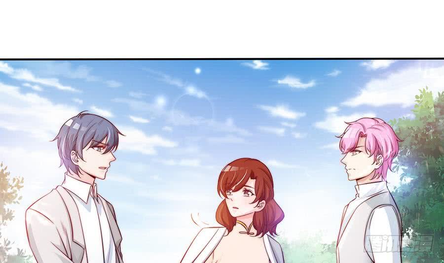 《总裁老公爱不够》第70话 你就这么在乎他？！ 第12页