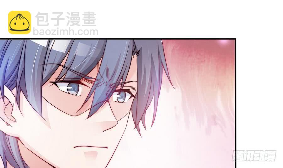 《总裁老公爱不够》第70话 你就这么在乎他？！ 第18页