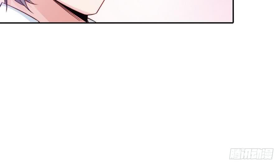 《总裁老公爱不够》第70话 你就这么在乎他？！ 第19页