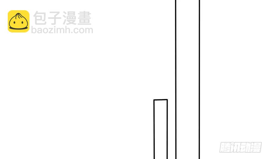 《总裁老公爱不够》第70话 你就这么在乎他？！ 第32页