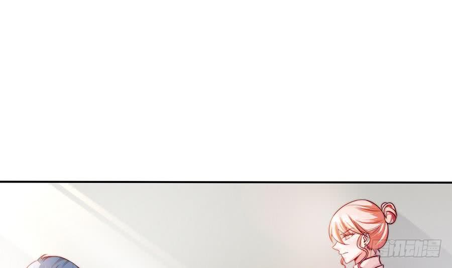 《总裁老公爱不够》第70话 你就这么在乎他？！ 第38页