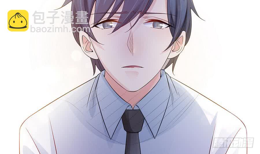 《总裁老公爱不够》第71话 忠犭属性暴露 第17页