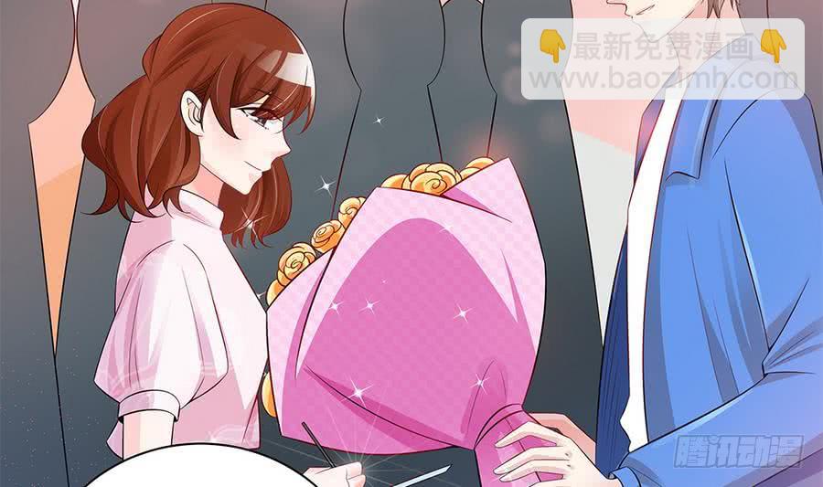 《总裁老公爱不够》第71话 忠犭属性暴露 第35页