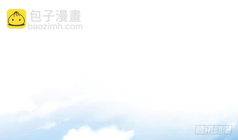 《总裁老公爱不够》第69话 离我的女人远一点！ 第26页