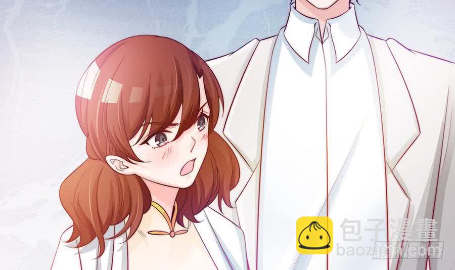 《总裁老公爱不够》第69话 离我的女人远一点！ 第30页