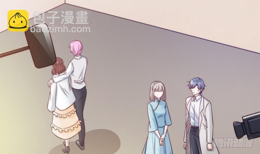 《总裁老公爱不够》第69话 离我的女人远一点！ 第7页