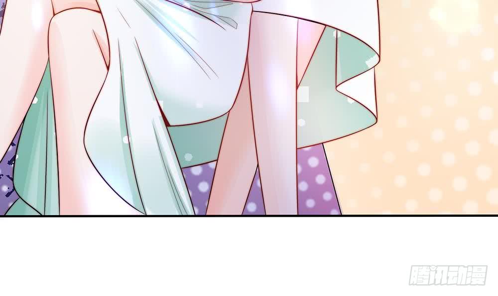 《总裁老公爱不够》第76话 还以为你能长点记性 第12页