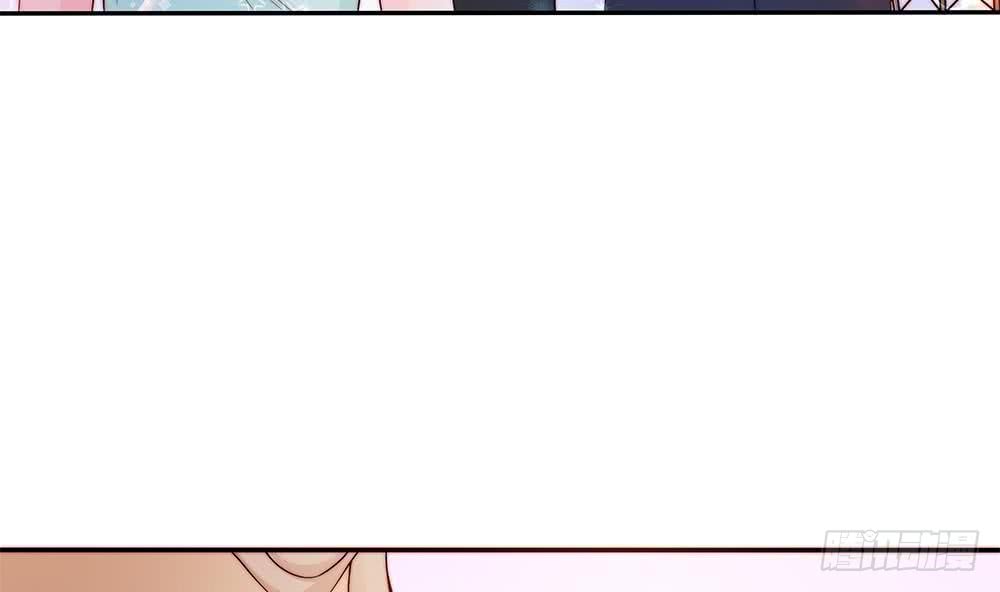 《总裁老公爱不够》第76话 还以为你能长点记性 第16页