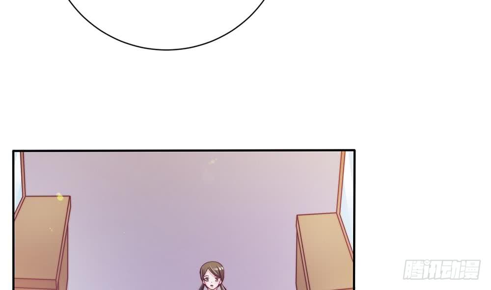 《总裁老公爱不够》第76话 还以为你能长点记性 第26页