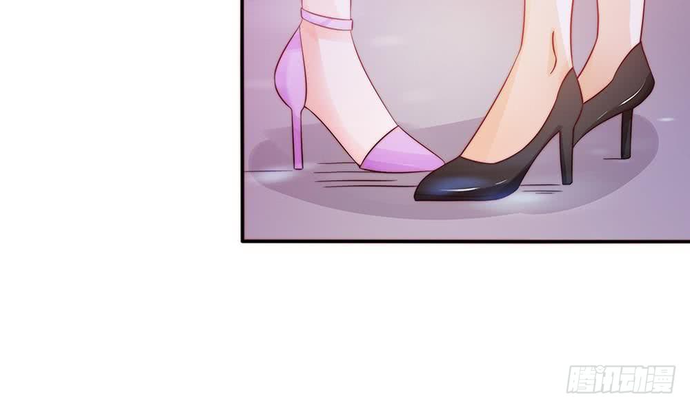 《总裁老公爱不够》第76话 还以为你能长点记性 第31页