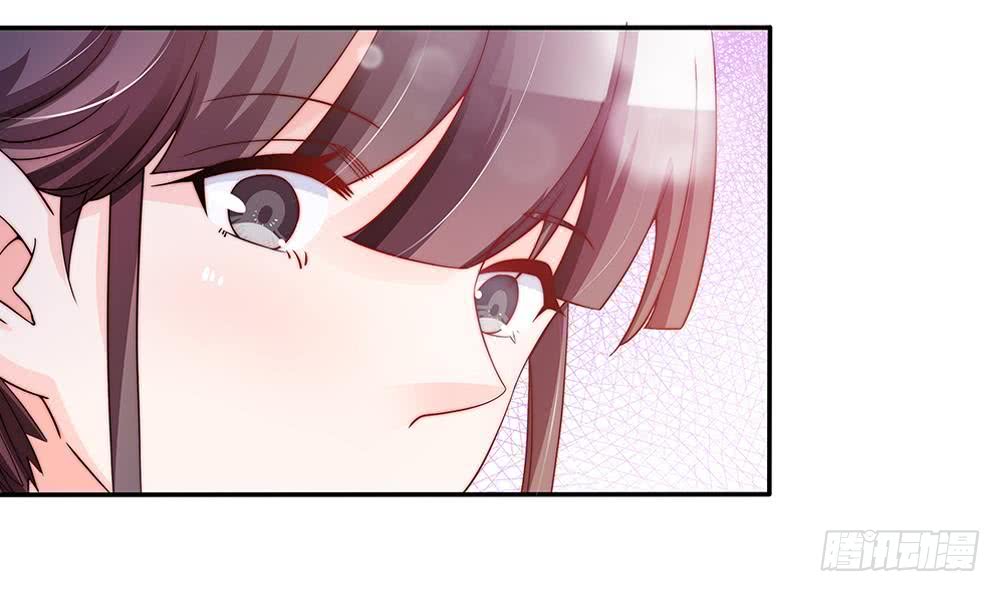 《总裁老公爱不够》第76话 还以为你能长点记性 第32页