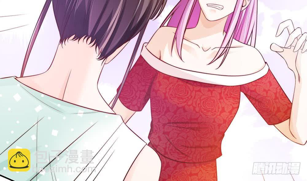 《总裁老公爱不够》第76话 还以为你能长点记性 第44页