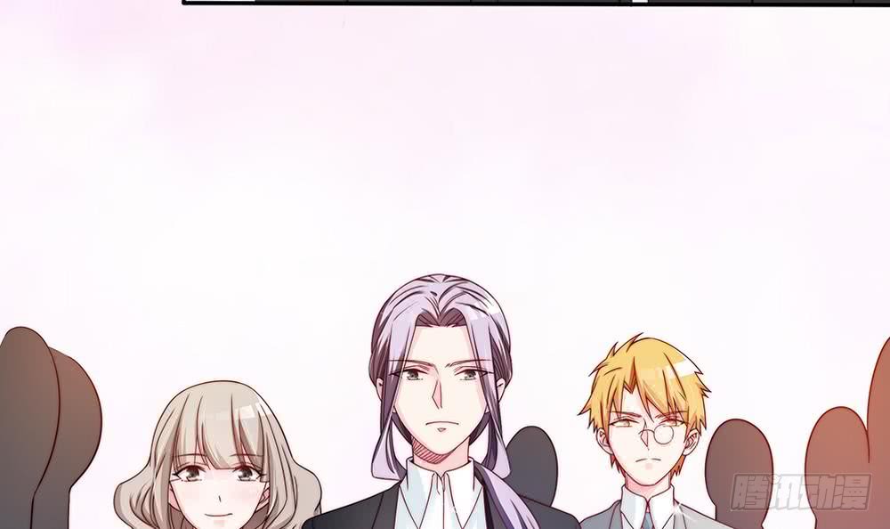 《总裁老公爱不够》第76话 还以为你能长点记性 第48页