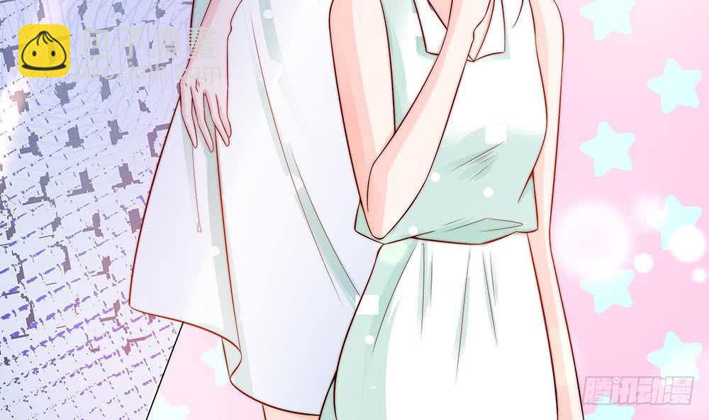 《总裁老公爱不够》第76话 还以为你能长点记性 第8页