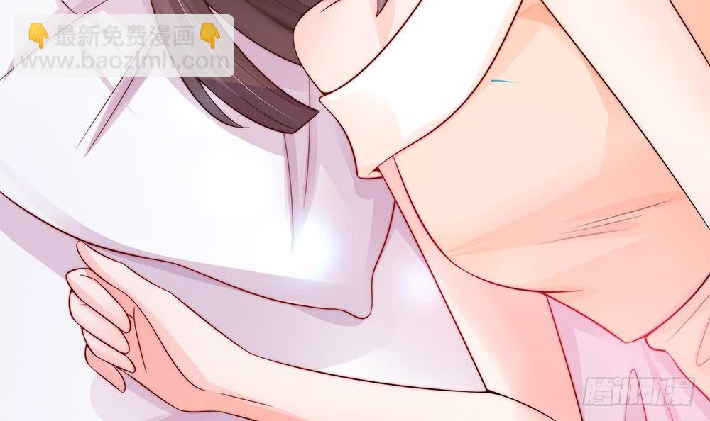 《总裁老公爱不够》第75话 亲一下，不要生气了 第18页