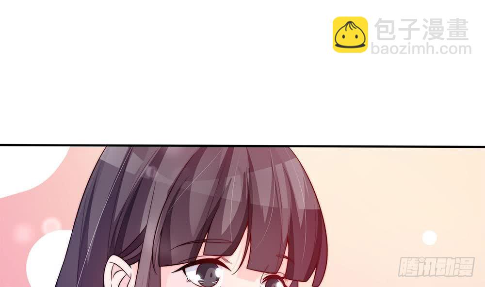 《总裁老公爱不够》第75话 亲一下，不要生气了 第28页
