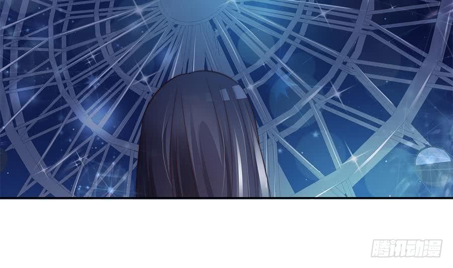 《总裁老公爱不够》第73话 大型“求婚”现场 第22页
