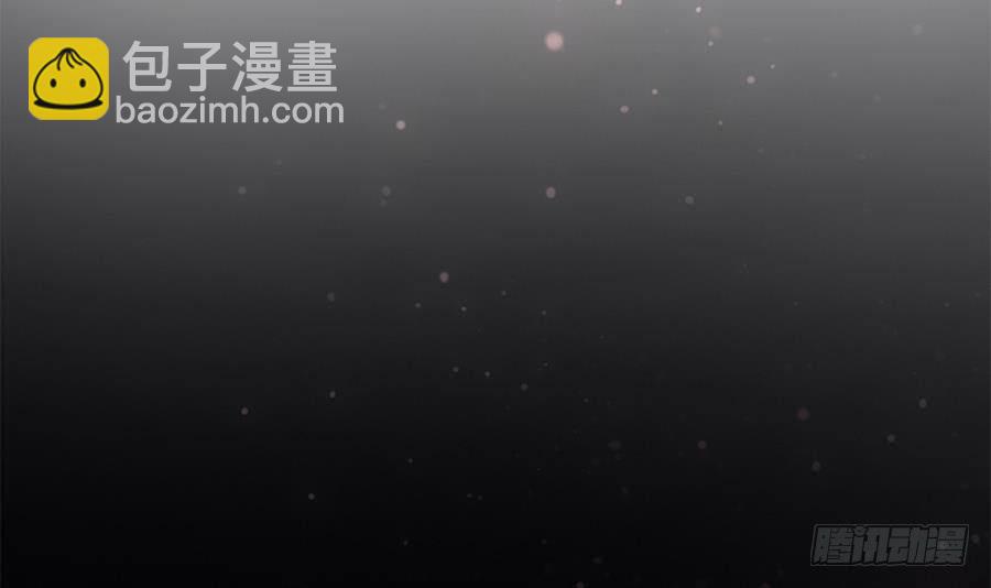 《总裁老公爱不够》第73话 大型“求婚”现场 第24页