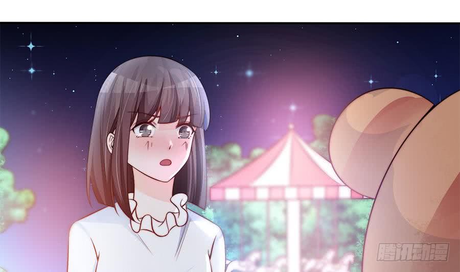 《总裁老公爱不够》第73话 大型“求婚”现场 第40页