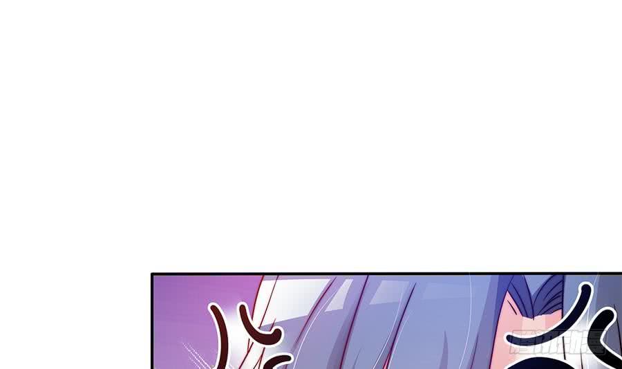 《总裁老公爱不够》第73话 大型“求婚”现场 第42页