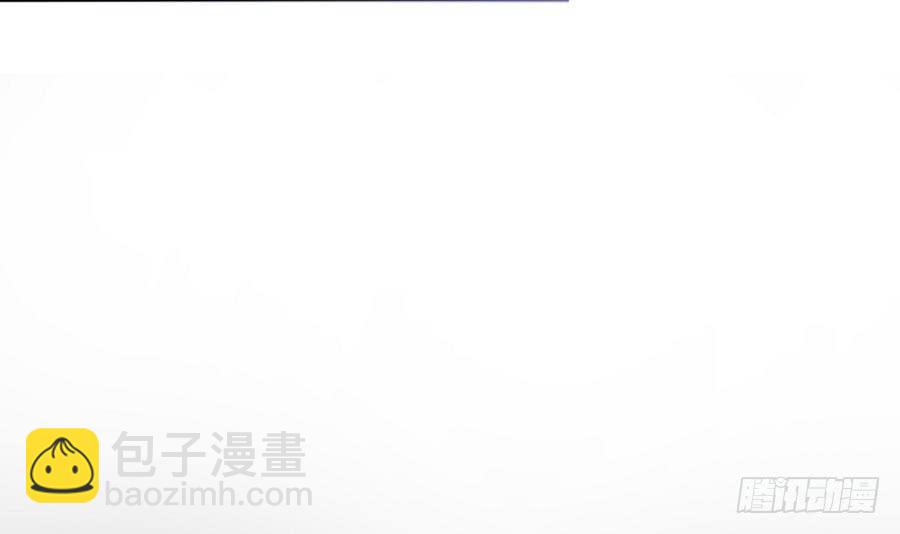 《总裁老公爱不够》第73话 大型“求婚”现场 第45页