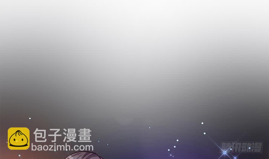《总裁老公爱不够》第73话 大型“求婚”现场 第46页