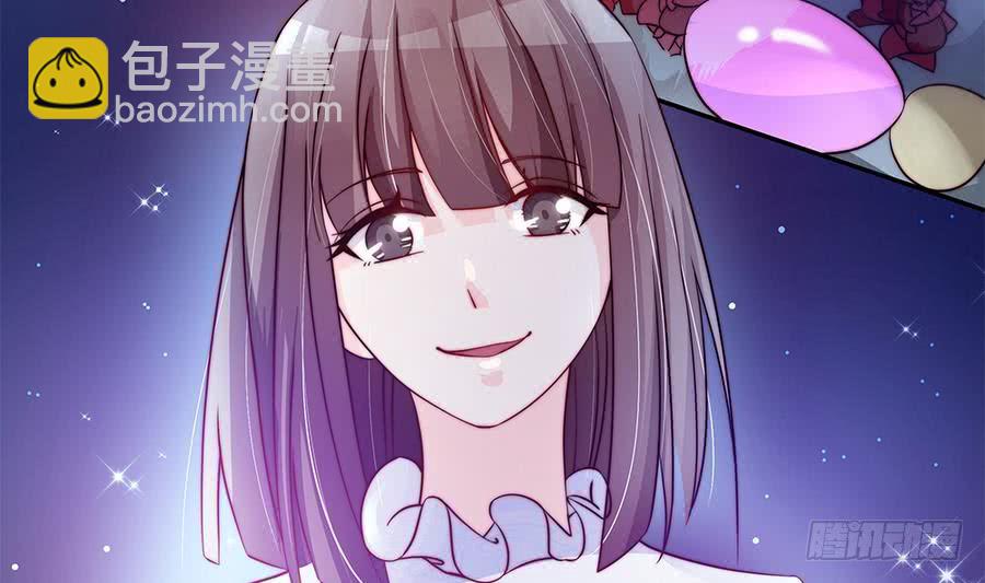 《总裁老公爱不够》第73话 大型“求婚”现场 第49页