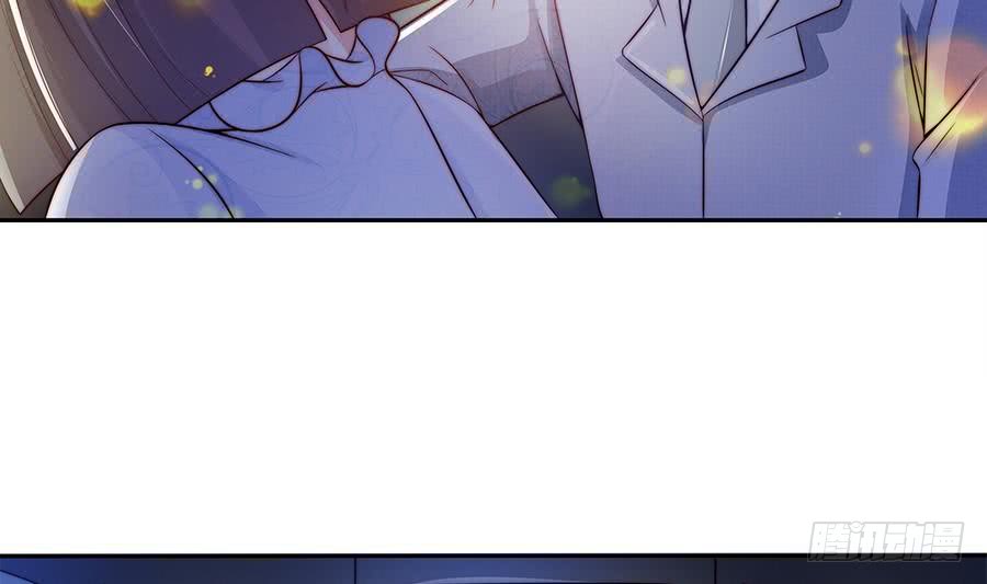 《总裁老公爱不够》第74话 约会缺你不可 第11页