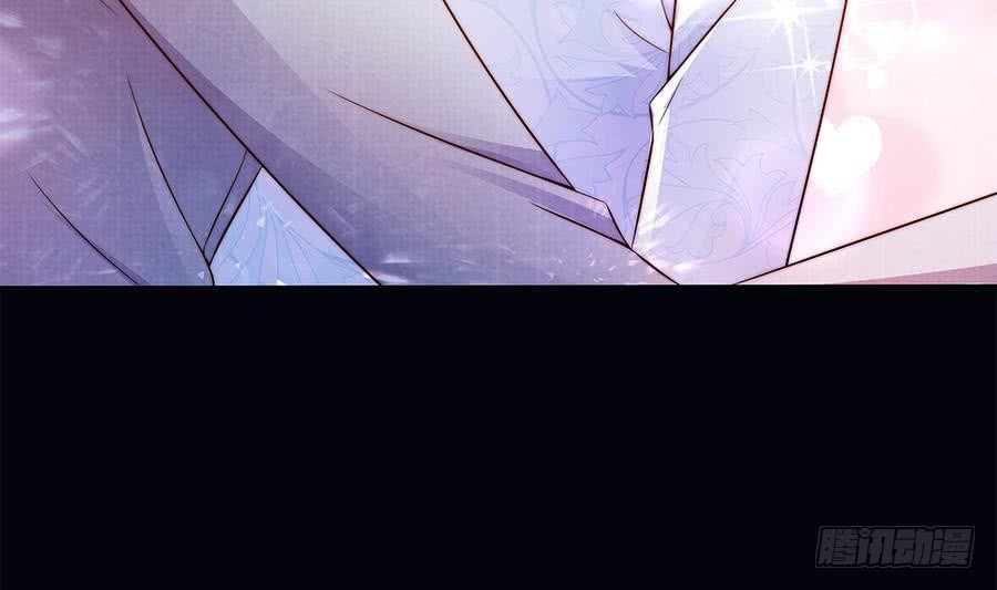 《总裁老公爱不够》第74话 约会缺你不可 第17页