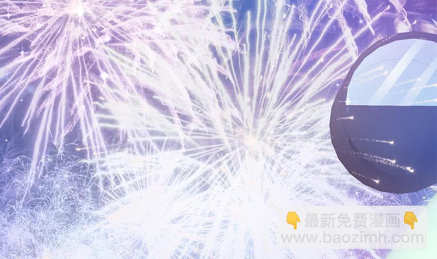 《总裁老公爱不够》第74话 约会缺你不可 第21页