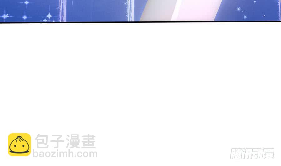 《总裁老公爱不够》第74话 约会缺你不可 第23页