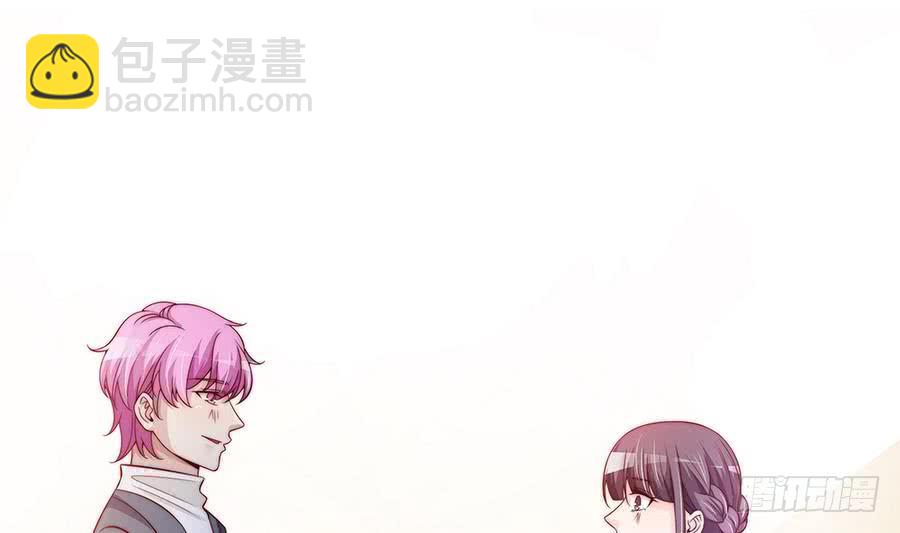 《总裁老公爱不够》第74话 约会缺你不可 第31页