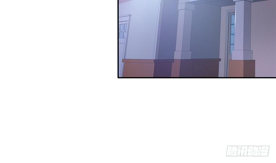 《总裁老公爱不够》第74话 约会缺你不可 第40页