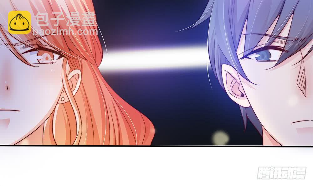 《总裁老公爱不够》第80话 惊喜还是惊吓？ 第30页